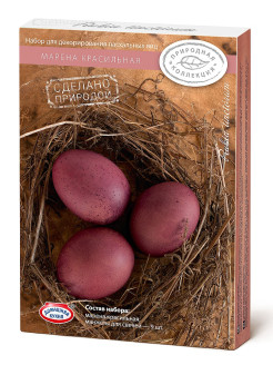 Отзыв на Красители для яиц пищевые натуральные / краска / пасхальные товары / подарки /православная Пасха