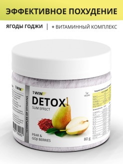 Отзыв на Detox Slim Effect / Напиток дренажный Детокс Слим Эффект с Ягодами Годжи, Вкус: Груша, 32 порции