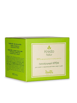 Отзыв на Питательный крем Kredo Natur для сухой и нормальной кожи лица и шеи, 50 мл