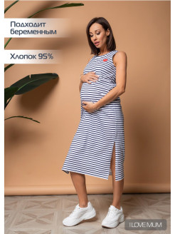 Отзыв на Платье для беременных Элеонора трикотажное одежда для беременных