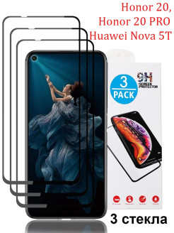 Отзыв на Защитное стекло на Honor 20 / 20 pro /Huawei Nova 5t (для Хонор 20 /хонор 20 про /хуавей Нова 5т)