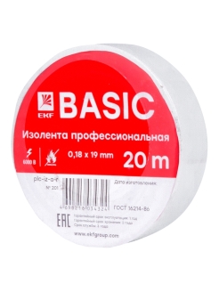 Отзыв на Изолента класс А (0,18х19мм) (20м.) белая EKF Basic