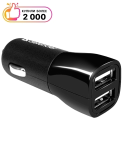 Отзыв на Автомобильное зарядное устройство 2 USB/Зарядка для телефона в машину/Разветвитель прикуривателя