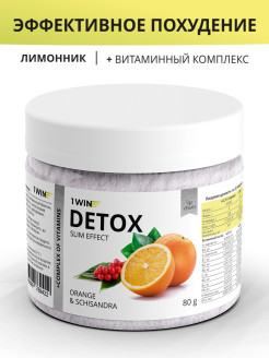 Отзыв на Детокс для похудения, Detox, дренажный напиток, жиросжигатель, со вкусом Апельсин, 32 порции