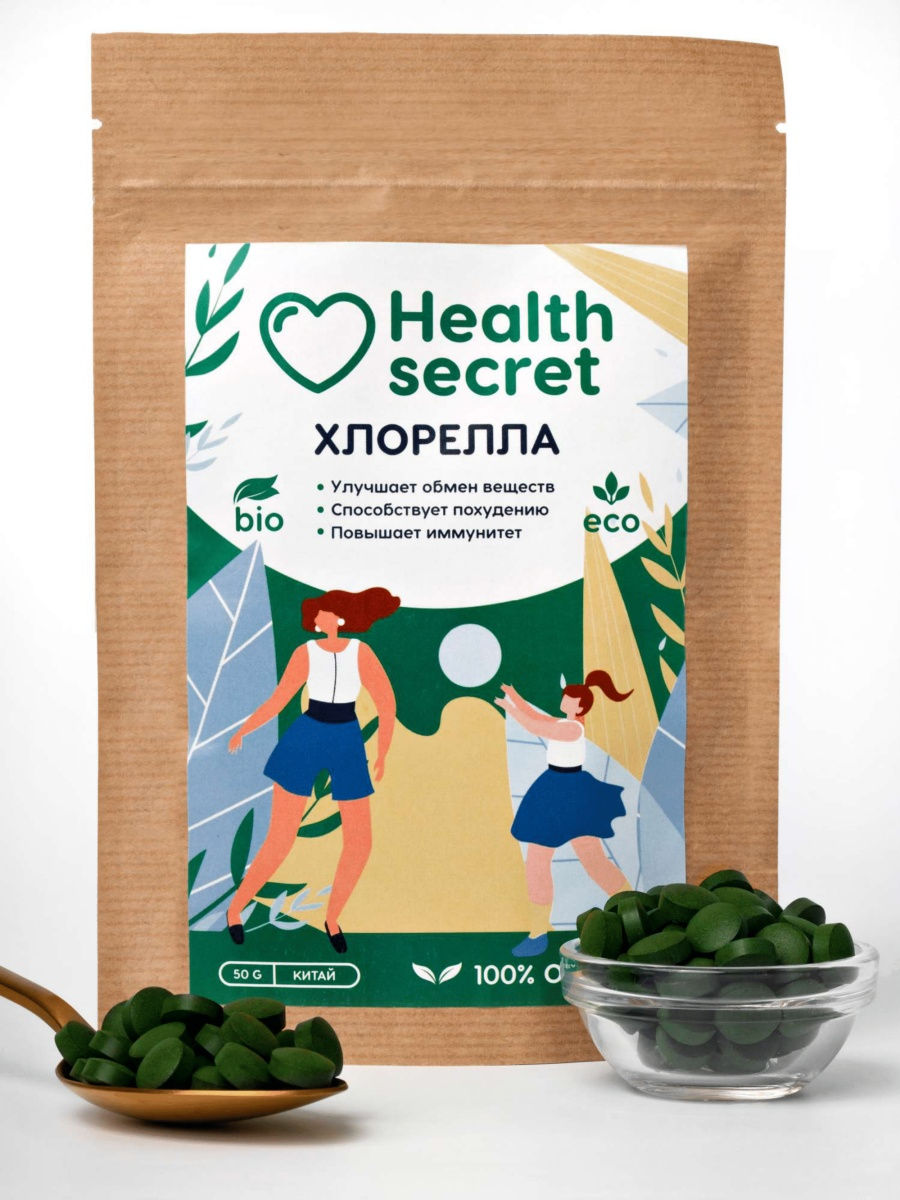 Секрет отзывы. Chlorella Marine Health.