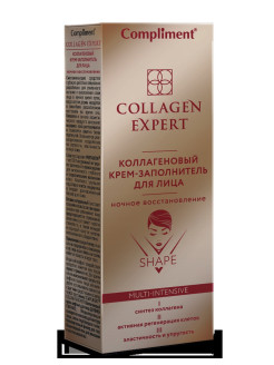 Отзыв на COLLAGEN EXPERT Коллагеновый крем-заполнитель для лица НОЧНОЕ ВОССТАНОВЛЕНИЕ, 50мл