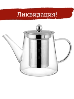 Распродажа стекло/Можно мыть в посудомоечной машине./гармонирует с любым интерьером/термостойкая посуда 