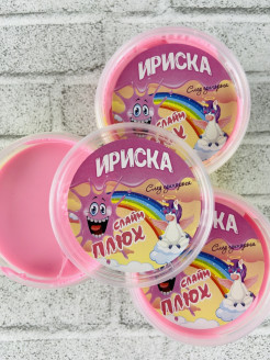 Распродажа .