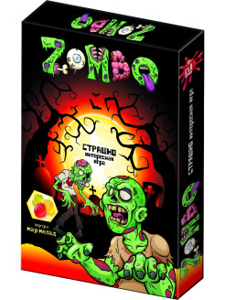 Отзыв на Мармелад жевательный с Карточной игрой ZOMBO Зомбо, 40г.