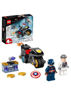 Отзыв на Конструктор LEGO Marvel Avengers Movie 4 76189 Битва Капитана Америка с Гидрой