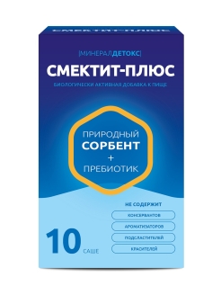 Отзыв на Смектит-Плюс / сорбент / пребиотик / при отравлении