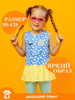 Отзыв на Туника для девочки/детская/Легкая/Майка для/Короткий лёгкий сарафан