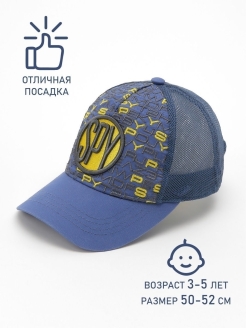 Отзыв на Бейсболка детская для мальчика летняя, кепка для девочки демисезон спортивная с козырьком,на подарок