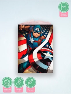 Отзыв на Обложка для паспорта ( Человек паук Железный человек Капитан Америка Комиксы Халк Дэдпул )