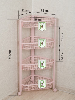 Отзыв на Полка угловая  на колесах 4 секции