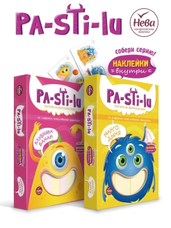 Отзыв на 2в1 Пастила "Pastilu", 400 гр. ( манго-дыня 200 гр., банан-клубника 200 гр.) 