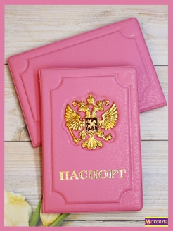 Распродажа  Обложка для паспорта/Обложка на паспорт 