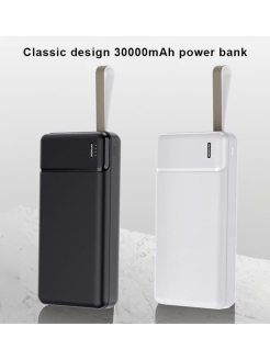 Распродажа  Power bank 30000mah/ Пауэр бэнк Simple Trade 