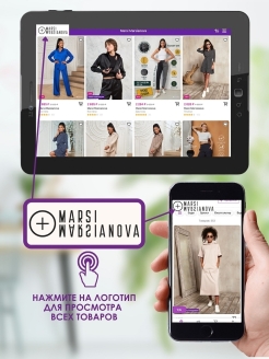 Отзыв на  Юбка женская атласная трапеция а - силуэта нарядная вечерняя шелковая длинная, миди, офисная