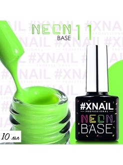 Отзыв на Цветная база для ногтей NEON NUDE BASE / Камуфлирующая цветная база для гель лака 10 мл