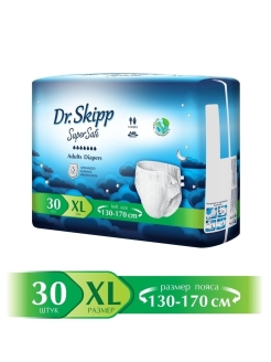 Отзыв на Подгузники для взрослых Dr.Skipp Super Safe, размер XL-4, (130-170 см), 30 шт.