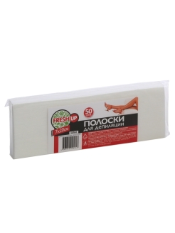 Отзыв на FRESH UP Полоски для депиляции 50шт. 7х20см, БЕЛЫЕ 80гр.