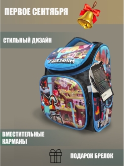 Распродажа ранец Minecraft/с 3 д рисунком 