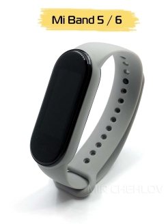 Отзыв на Ремешок для фитнес-браслета Xiaomi Mi Band 5/6