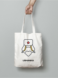 Распродажа .