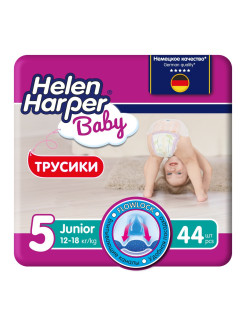 Отзыв на Детские трусики-подгузники Helen Harper Baby, размер 5 (12-18кг), 44 шт.