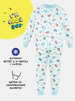 Отзыв на Пижама для мальчика утепленная / Пижама детская / Одежда для дома / Повседневное