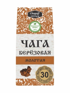 Отзыв на "Чага молотая" Чайный напиток Chagoff 3 пачки (30 пакетиков по 2гр)