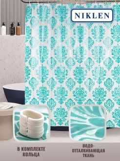 Отзыв на Штора для ванной комнаты ширма белая 3d