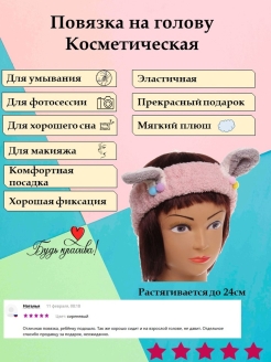 Распродажа .