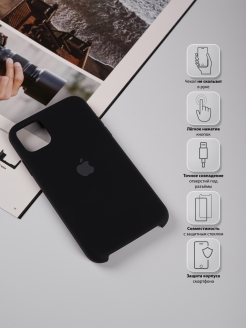 Отзыв на Чехол на iPhone 11 противоударный , защитный Apple iPhone 11,чехол на iPhone 11 силиконовый