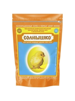 Распродажа 