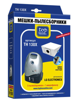 Отзыв на TH 130 Х Двухслойные мешки-пылесборники для пылесосов LG 5 шт. + 1 микрофильтр