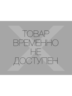 Отзыв на Кардиган женский вязанный тёплый на пуговицах (свитер, кофта) для офиса/ беременных/ большой размер