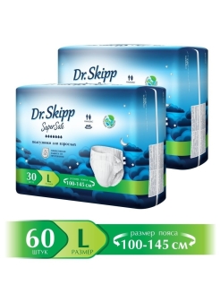 Отзыв на Подгузники для взрослых Dr.Skipp Super Safe, размер L-3, (100-45 см), 60 шт. (2 уп. по 30 шт.)