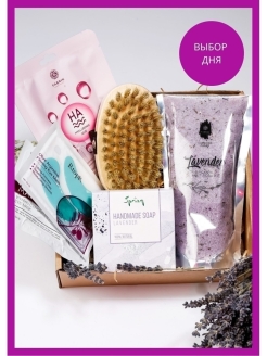 Отзыв на Подарочный набор косметики Beauty Box для женщин. Подарок девушке, любимой, жене. Подарок на 8 марта