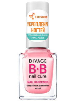 Отзыв на BB NAIL CURE Средство для укрепления ногтей NAIL HARDENER