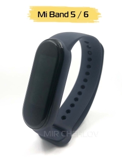 Отзыв на Ремешок для фитнес-браслета Xiaomi Mi Band 5/6