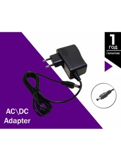 Отзыв на Импульсный блок питания AC/DC Adapter 5В, 2А 5V 2A