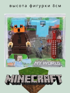 Отзыв на игрушки фигурки майнкрафт minecraft стив эндерман ktuj