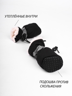 Отзыв на Обувь для животных / Ботинки сапожки для собак мелких и средних пород, кошек крупных пород на меху