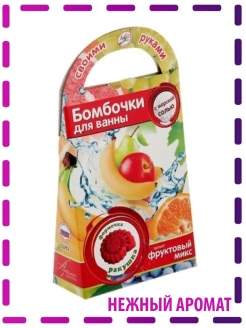 Распродажа .