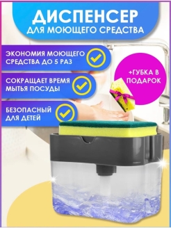 Распродажа .