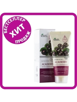 Отзыв на Пилинг-скатка скраб для лица с Улиточным муцином Peeling Gel Black Snail 100 мл