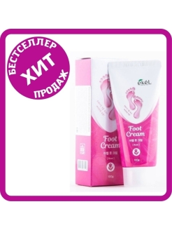 Отзыв на Крем для ног смягчающий с экстрактом лаванды Foot Cream Lavender 100 г