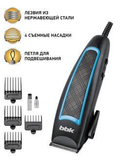 Отзыв на Машинка для стрижки волос BHK105